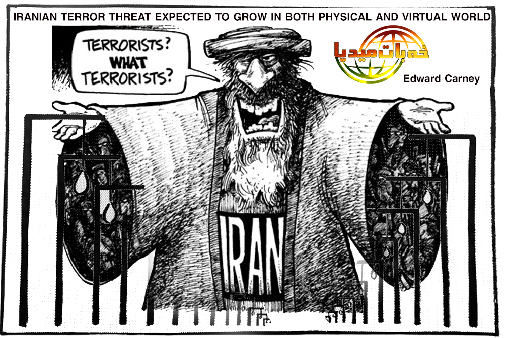 IRANIAN TERROR THREAT EXPECTED TO GROW IN BOTH PHYSICAL AND VIRTUAL WORLD