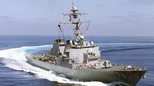 نیروی دریایی آمریکا ۴۲ میلیون دلار مواد مخدر را در خلیج عمان کشف کرد