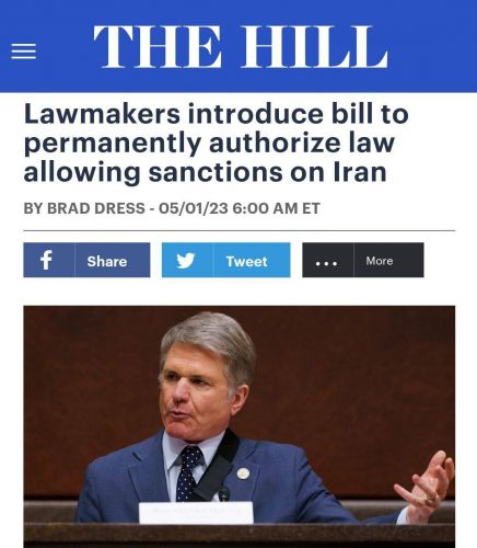 مجلس نمایندگان آمریکا خواهان دائمی شدن تحریم‌ها علیه رژیم آخوندی ایران شد