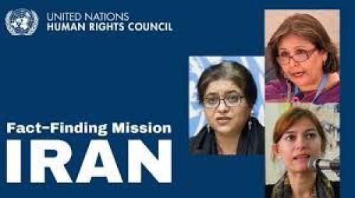 درخواست کمیته حقیقت یاب برای توقف اعدام ها در ایران