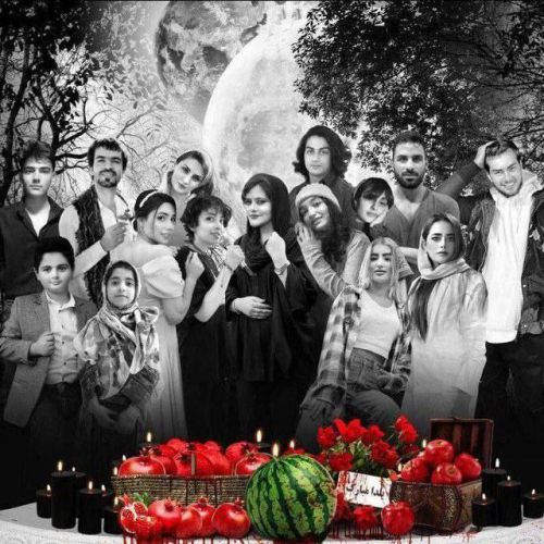 شب همبستگی ایرانیان و تسلیت به خانواده های قربانیان قیام