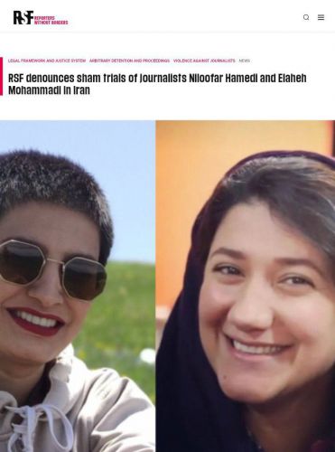 گزارشگران بدون مرز محاکمه ساختگی دو خبرنگار زن را محکوم کرد