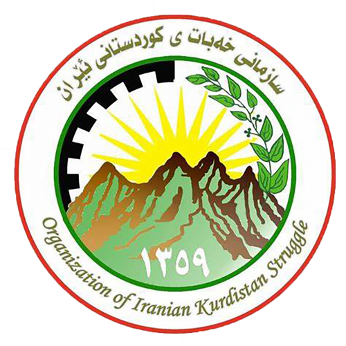 برگزاری جلسە سالانە کمیتە نروژ سازمان خبات کردستان ایران