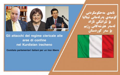 Gli attacchi del regime clericale alle aree di confine nel Kurdistan iracheno