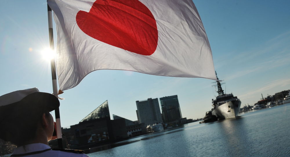 شرکت های ژاپنی ایران را ترک می کنند