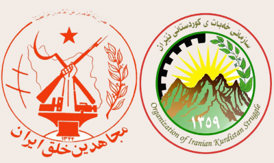 تبریک سازمان مجاهدین خلق ایران به مناسبت سی وششمین سالگرد تأسیس سازمان خبات کردستان ایران