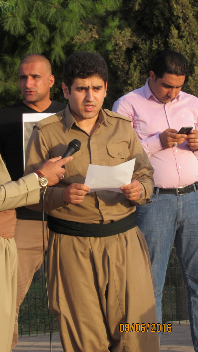 صورة