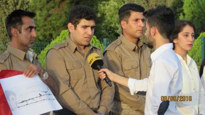 صورة